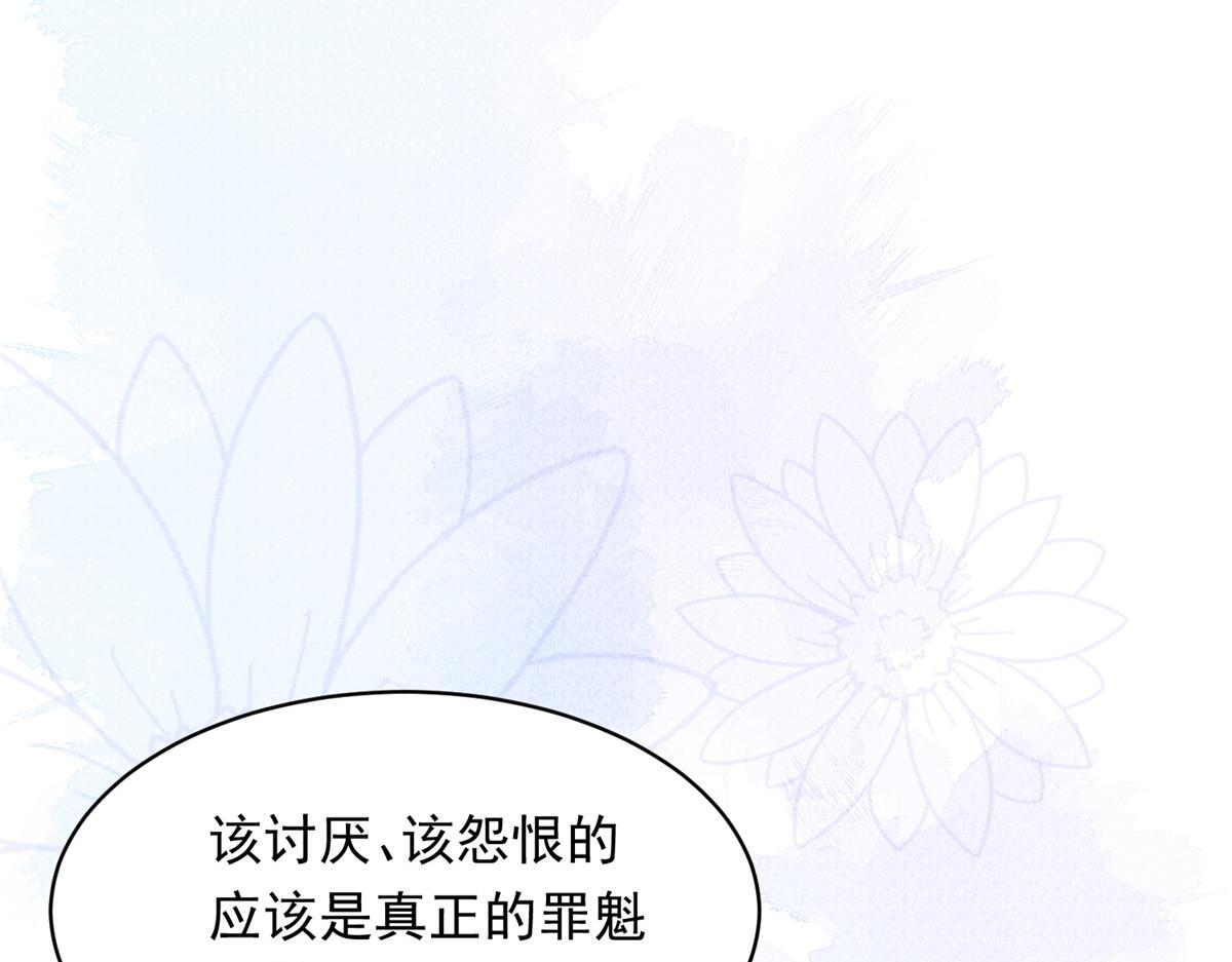 第408页