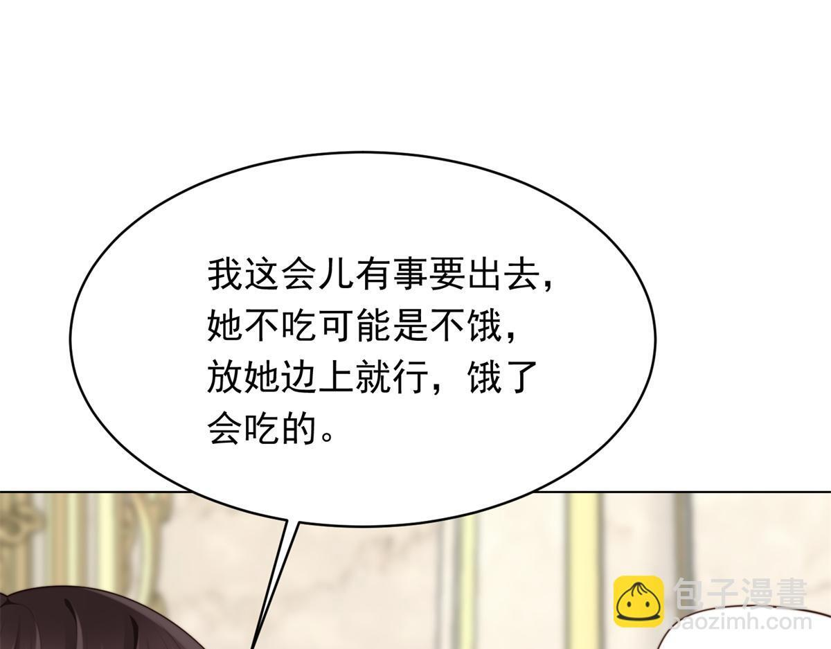 第222页