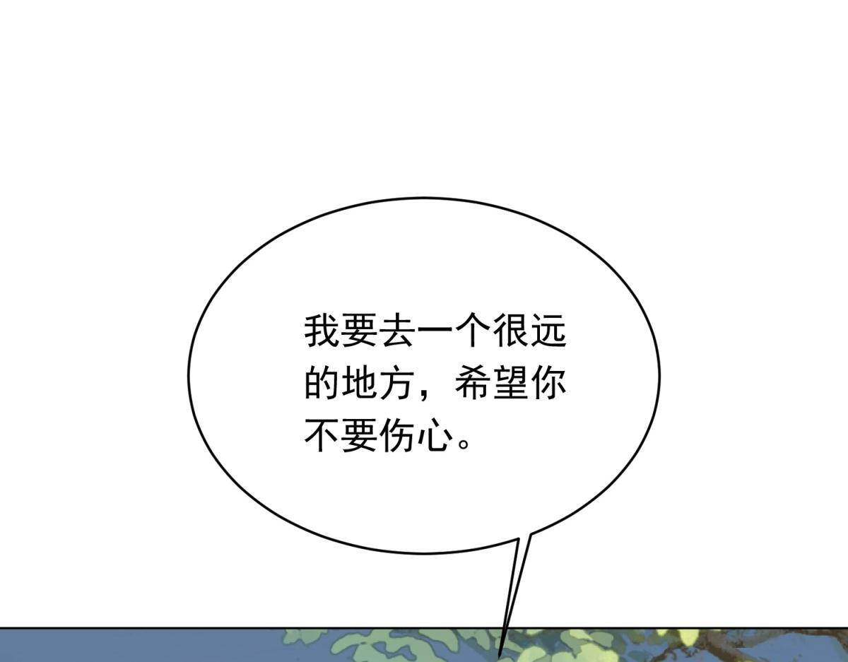 第510页