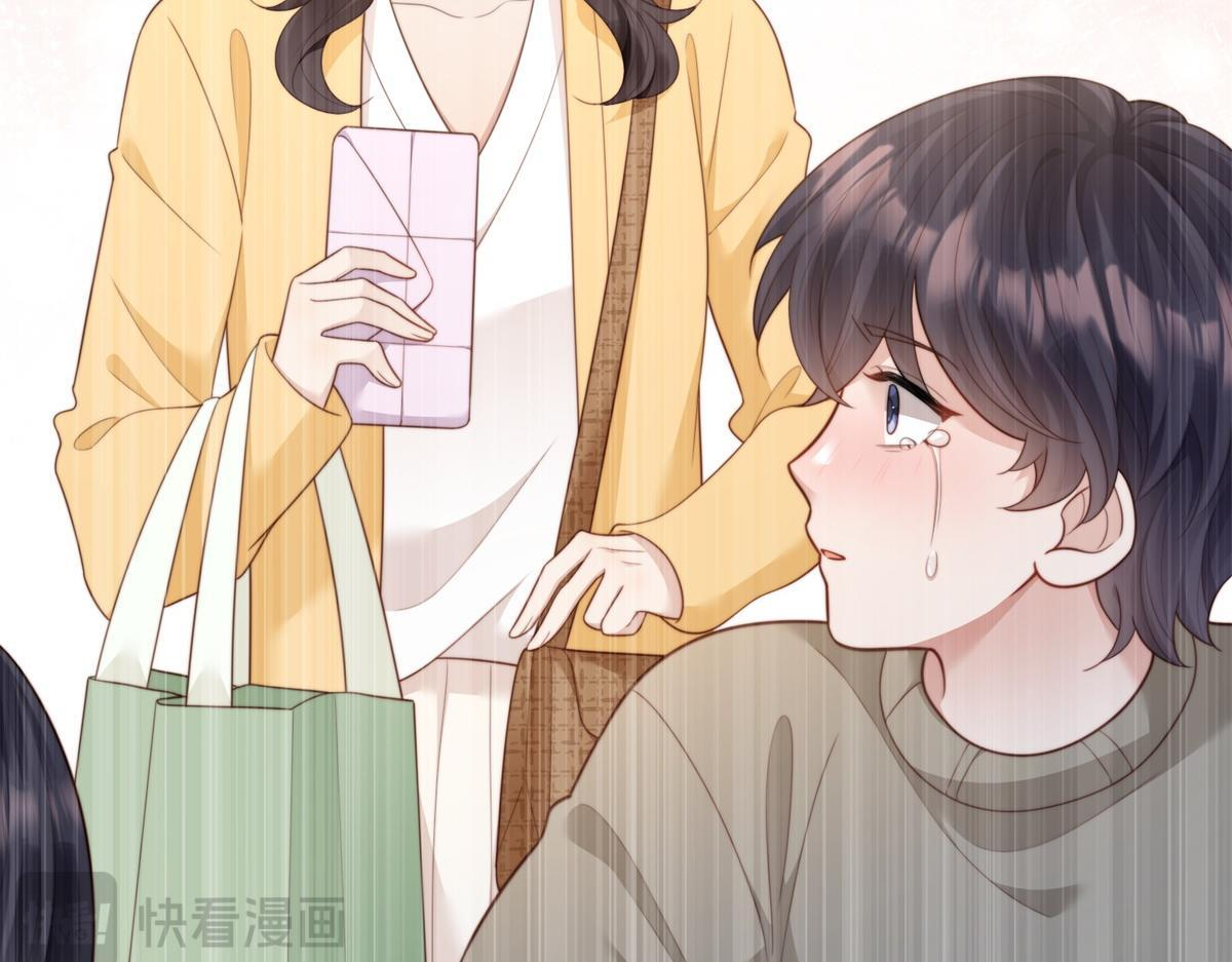 第450页