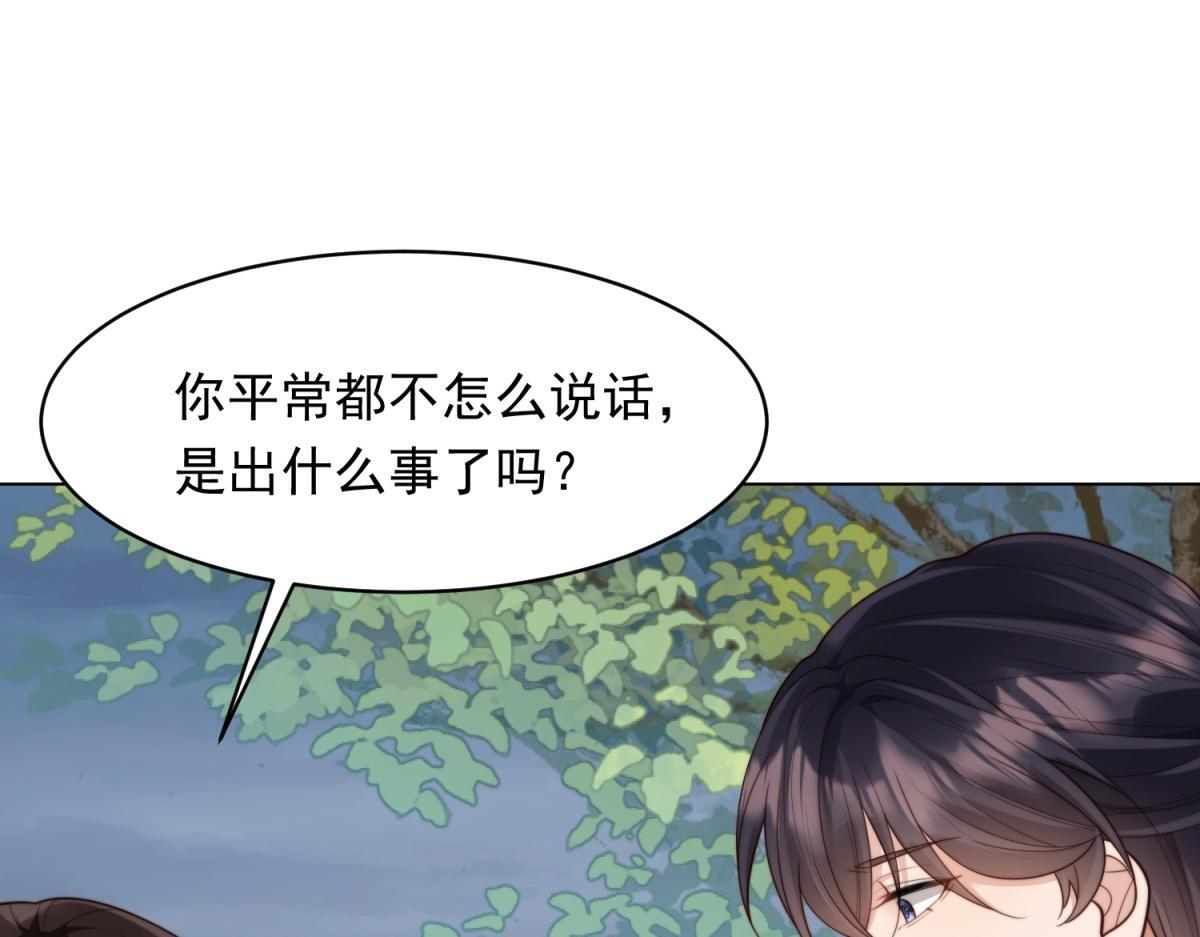 第501页