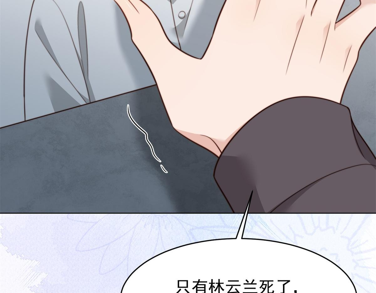 第414页