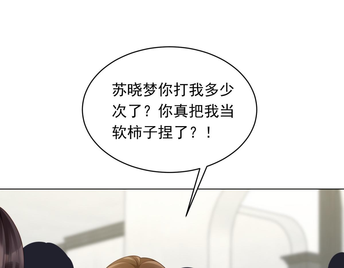第336页