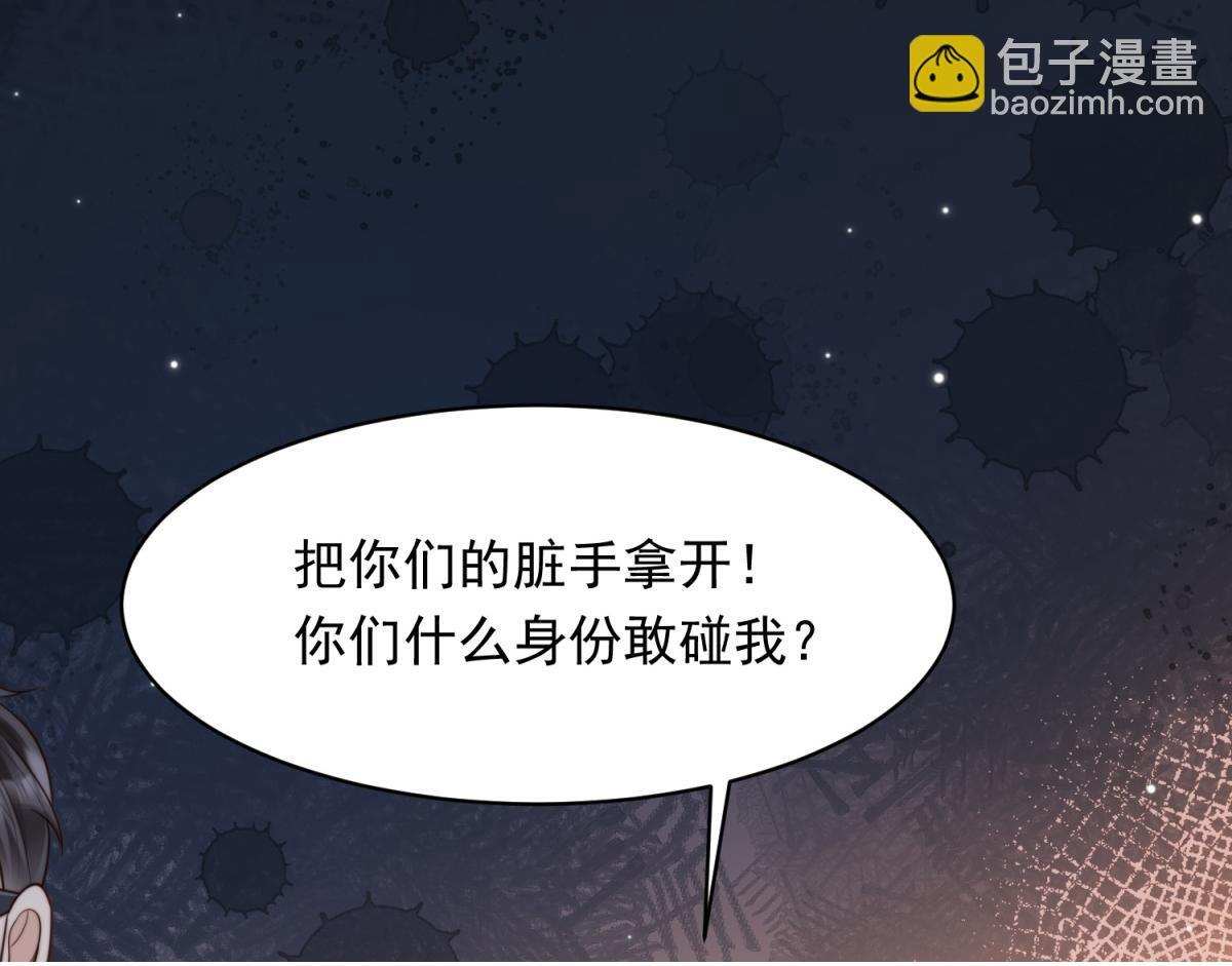 第447页