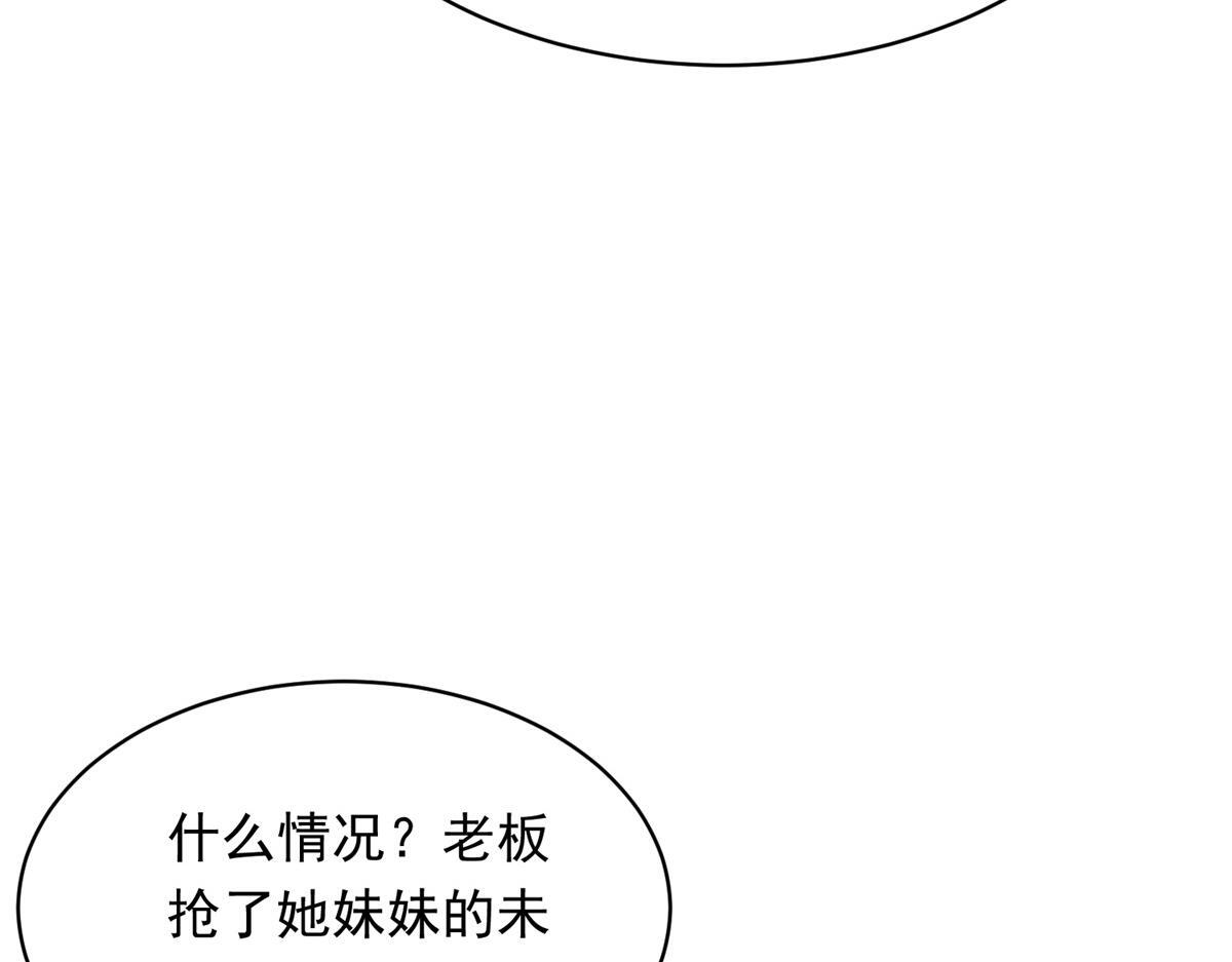 第315页