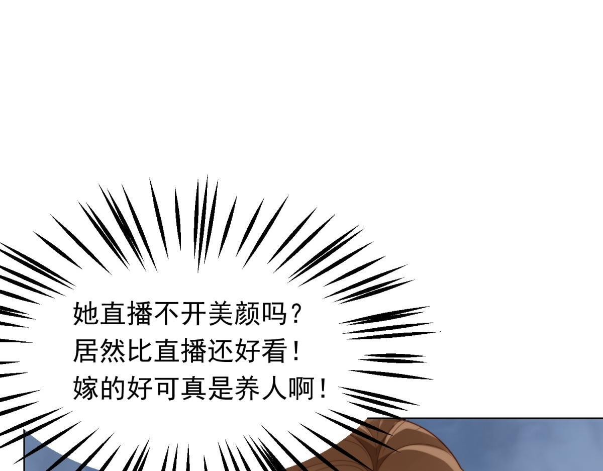 第252页