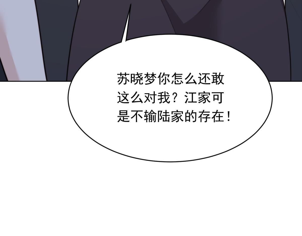 第456页