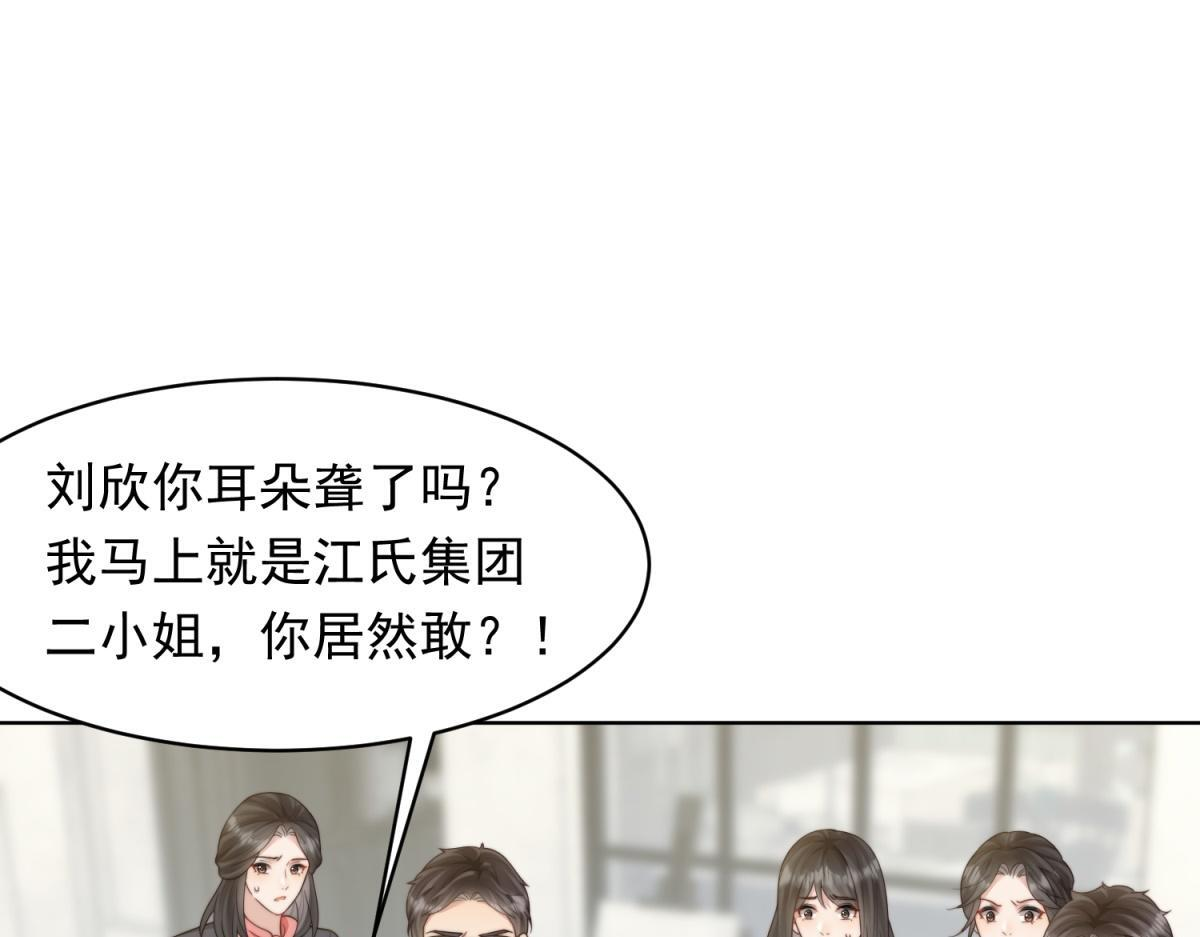 第429页