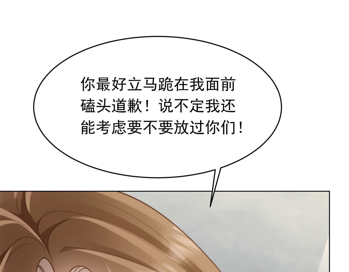 第408页