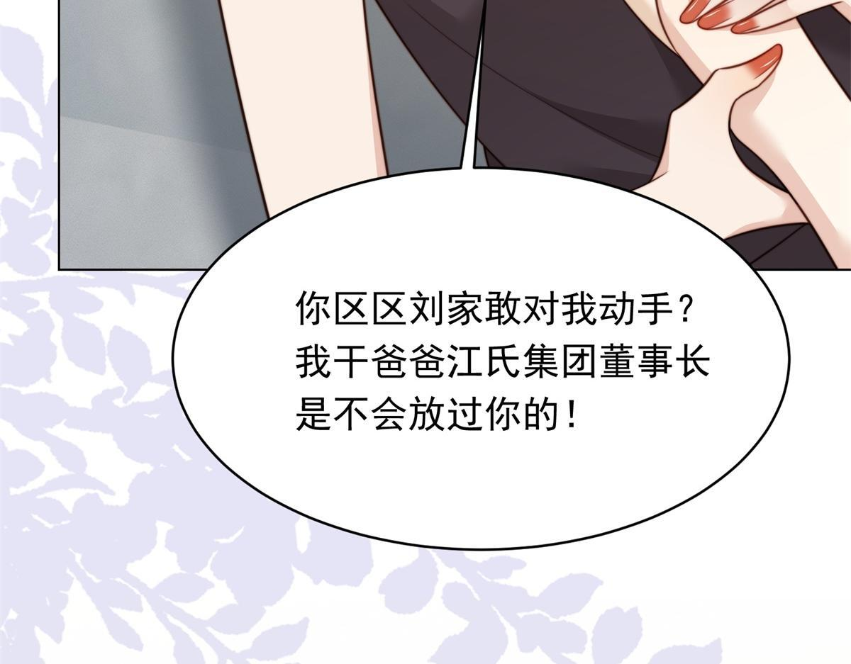 第393页