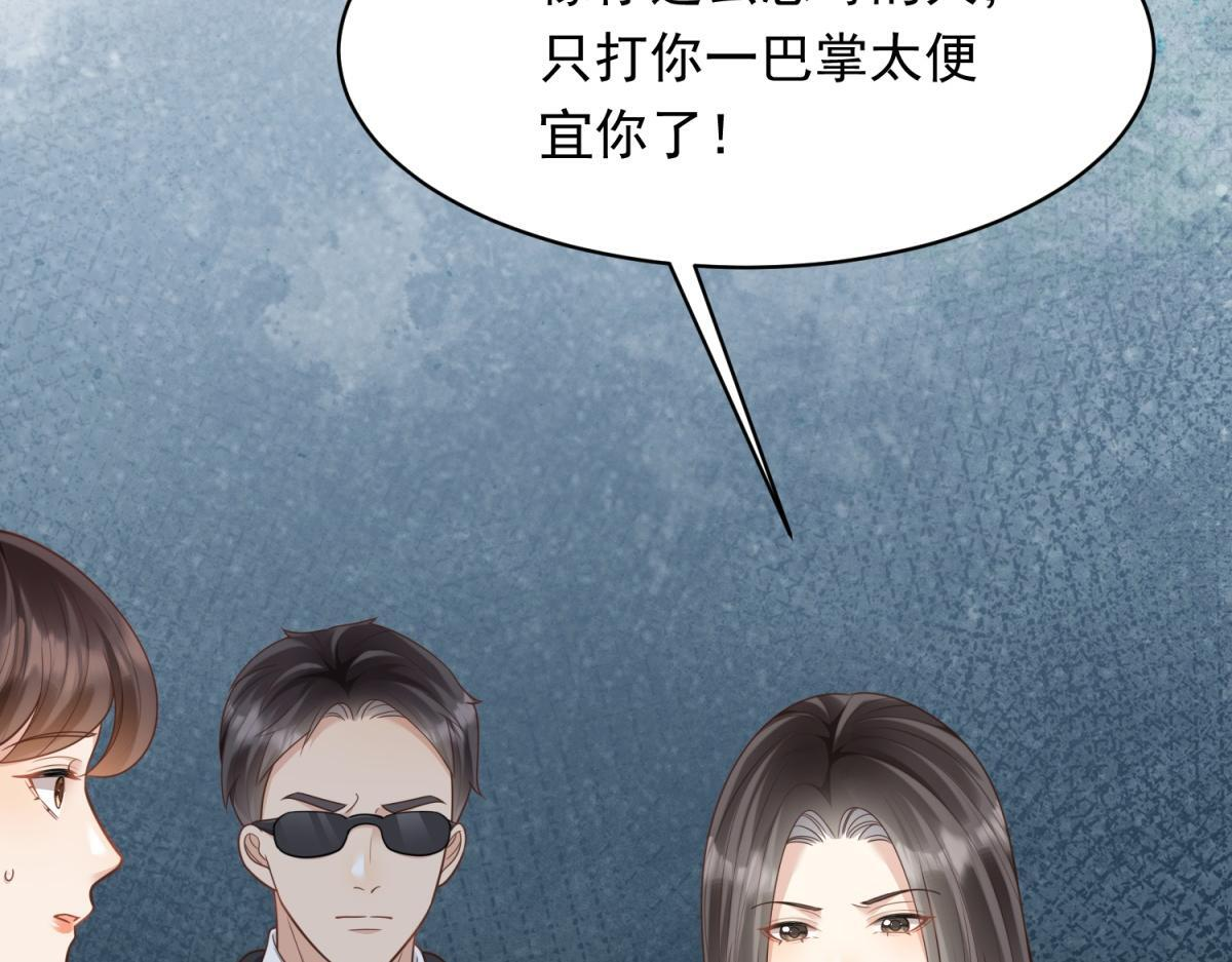 第354页
