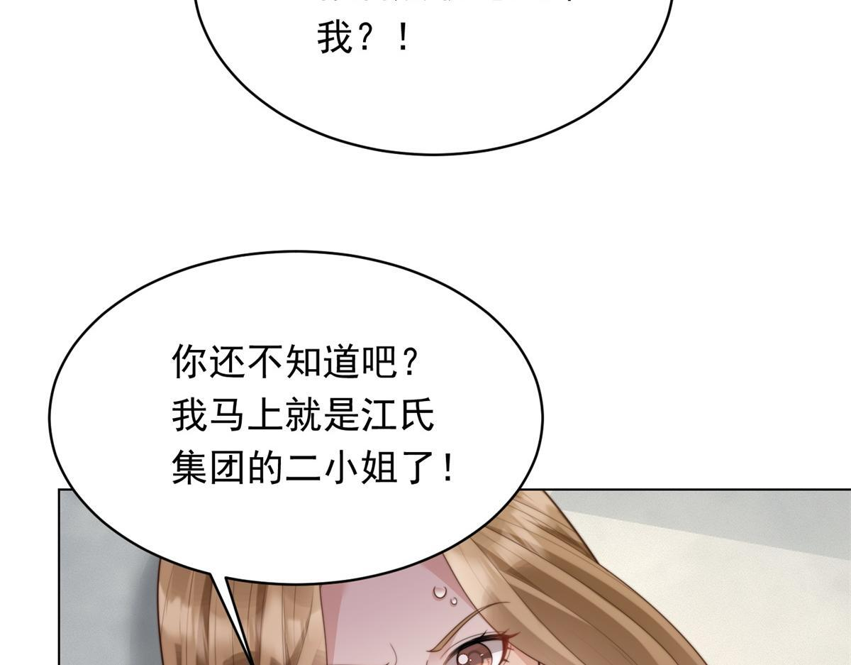 第387页