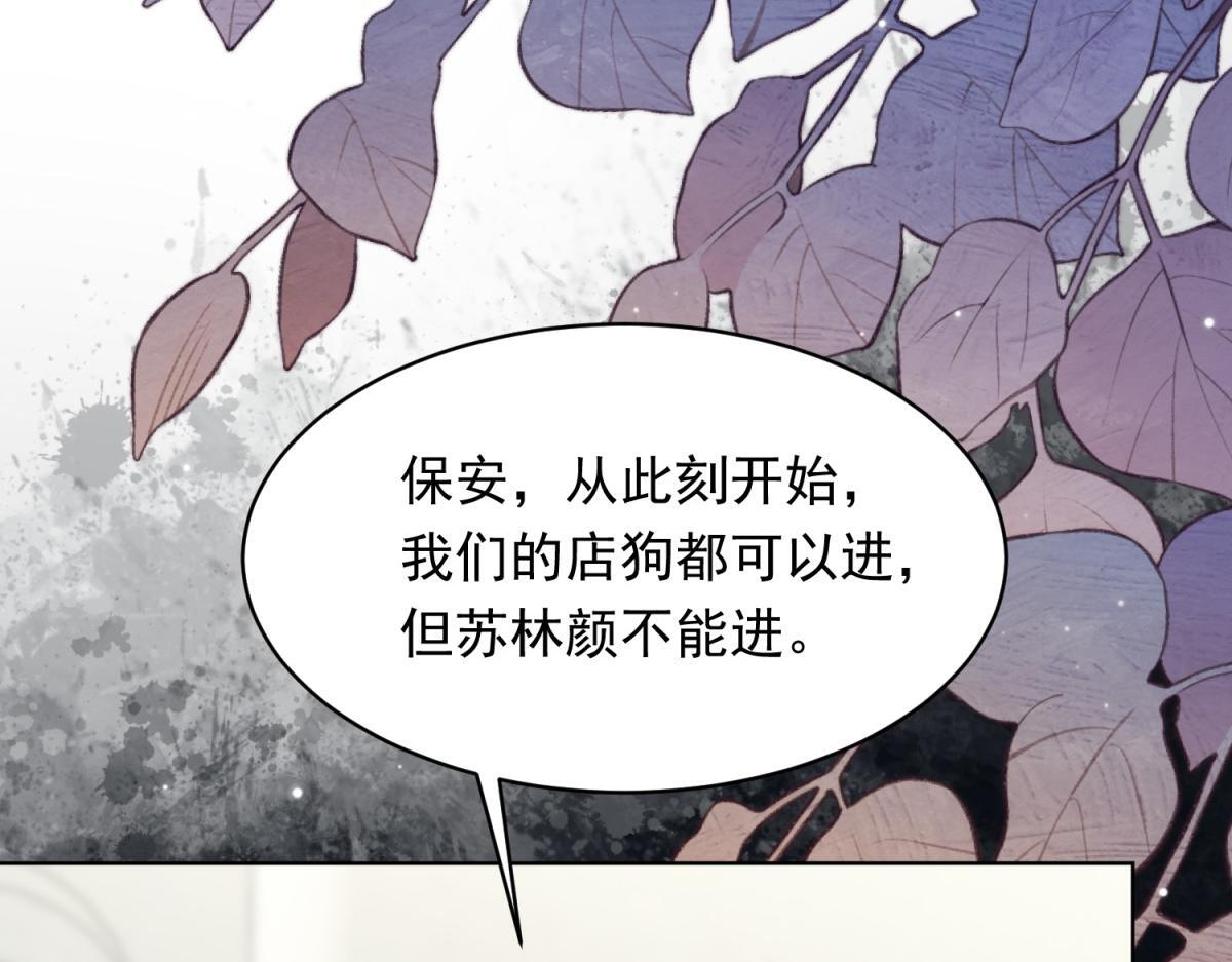 第438页