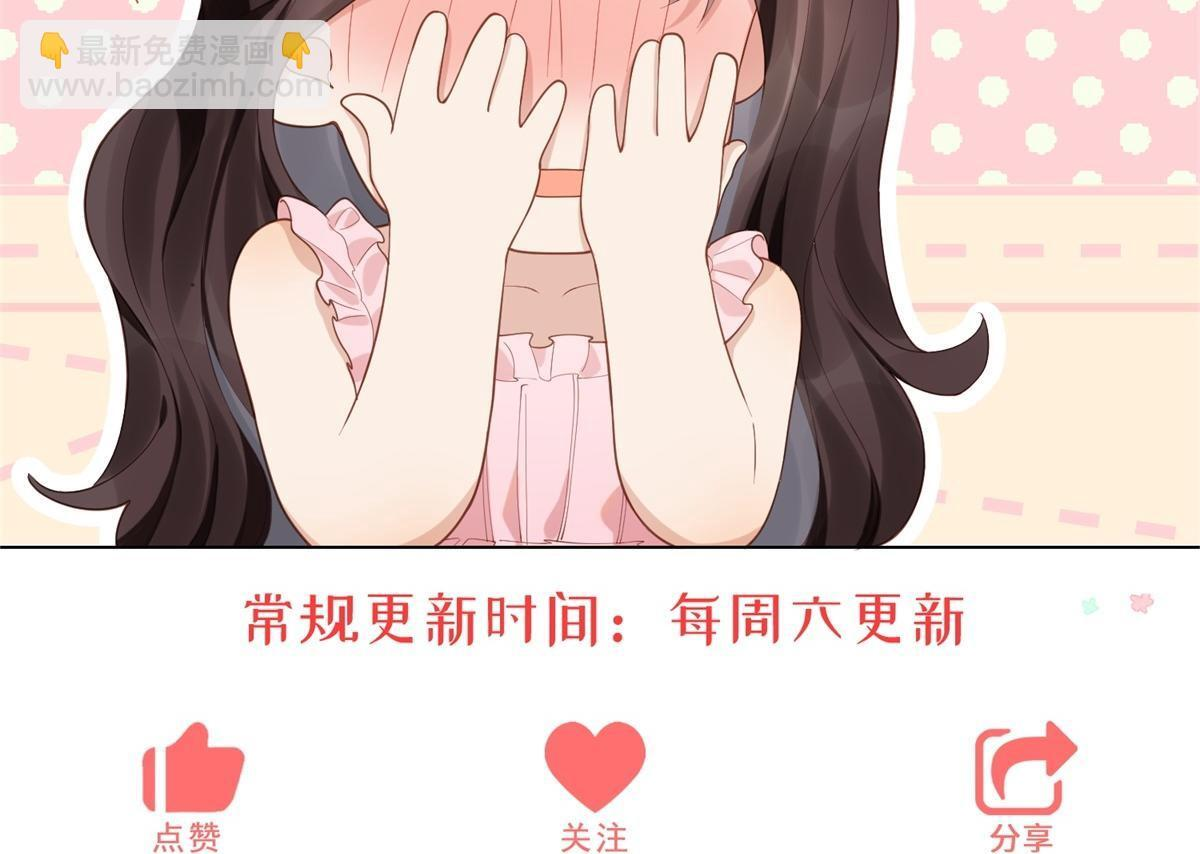第534页