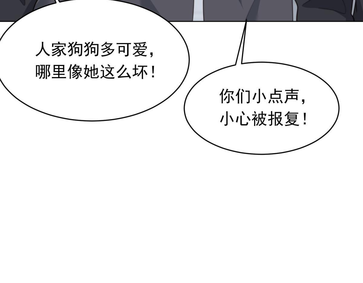 第465页