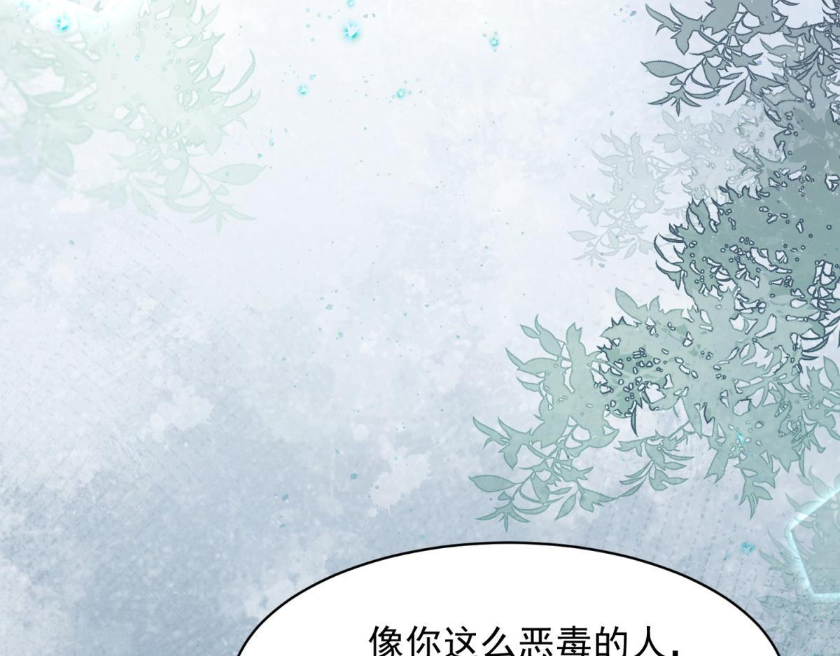 第351页
