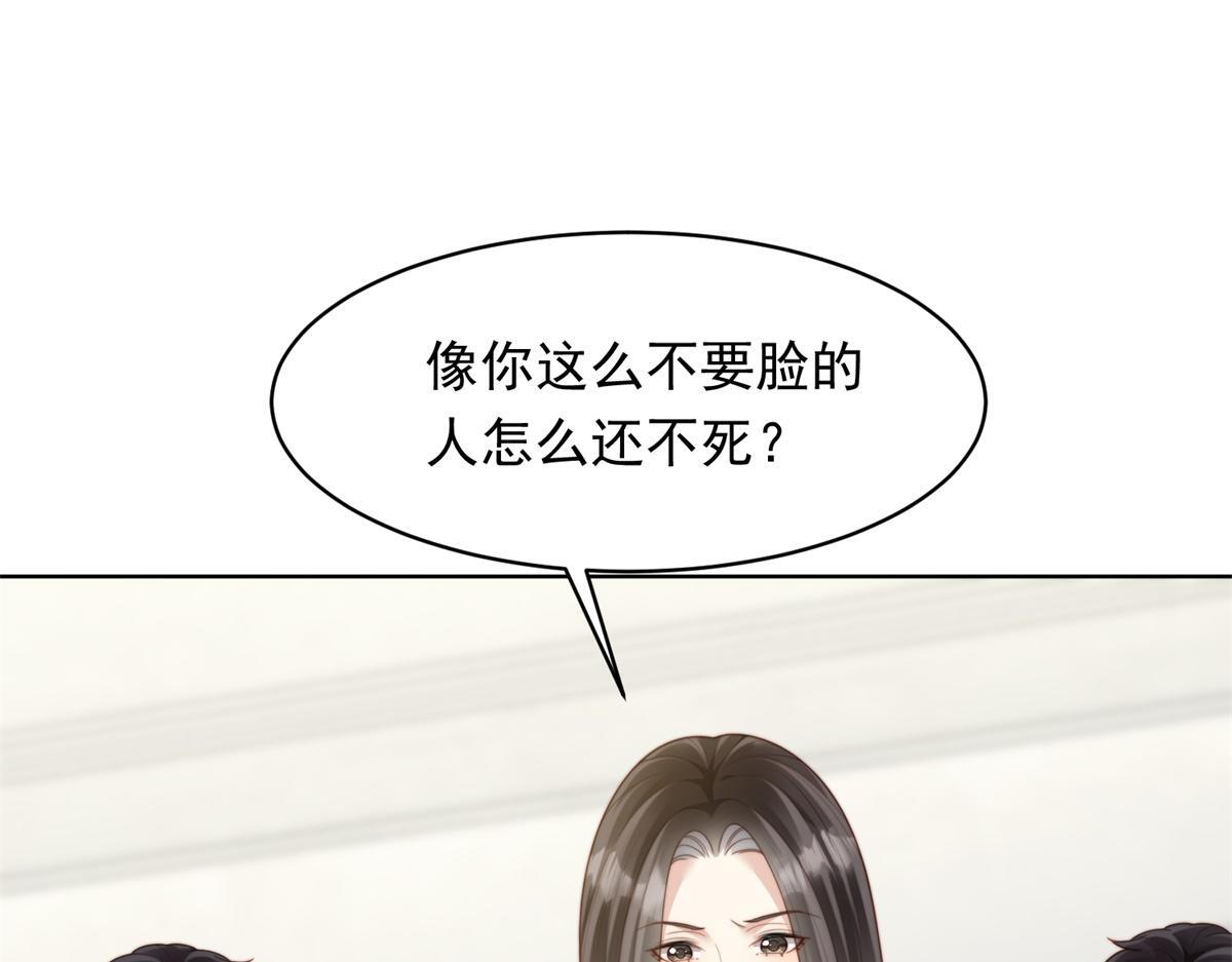 第378页