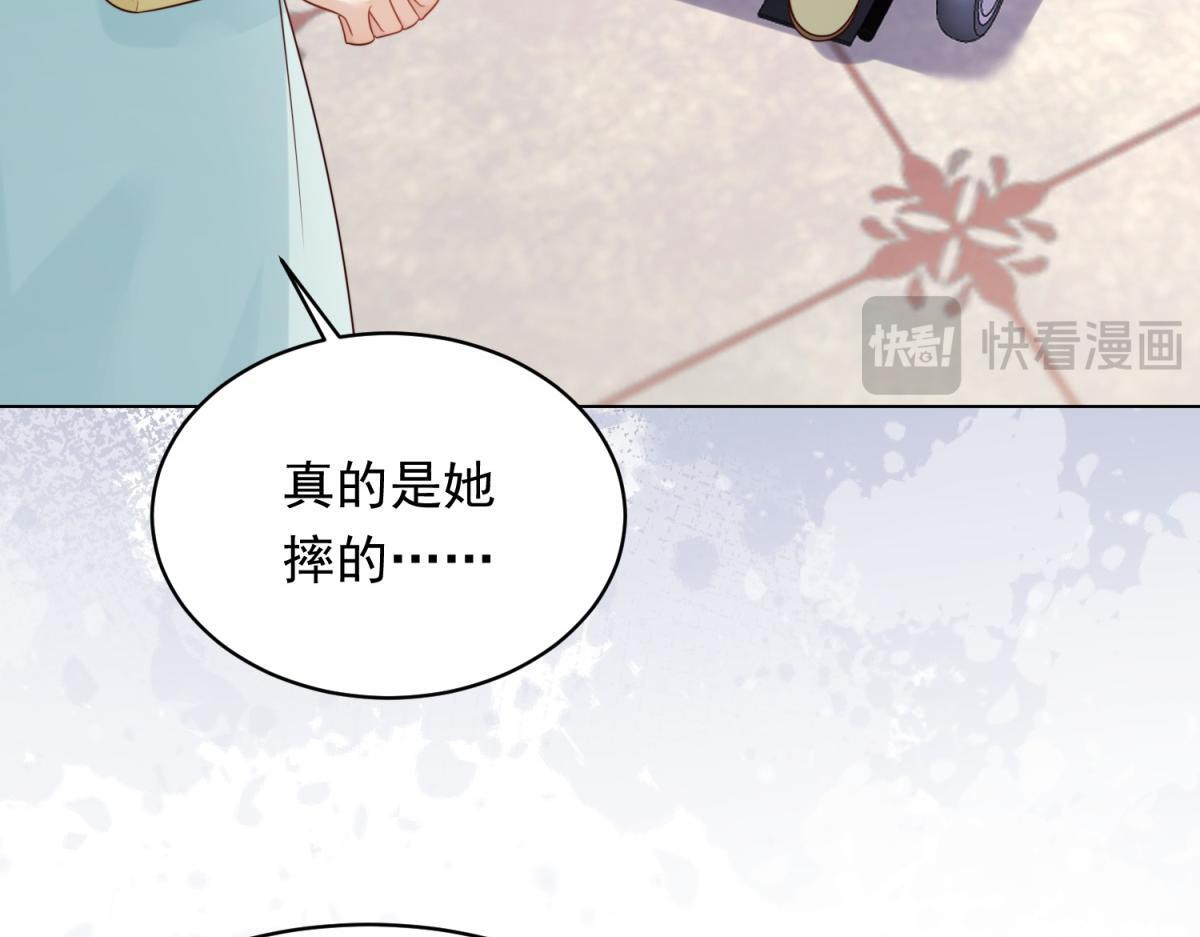 第405页