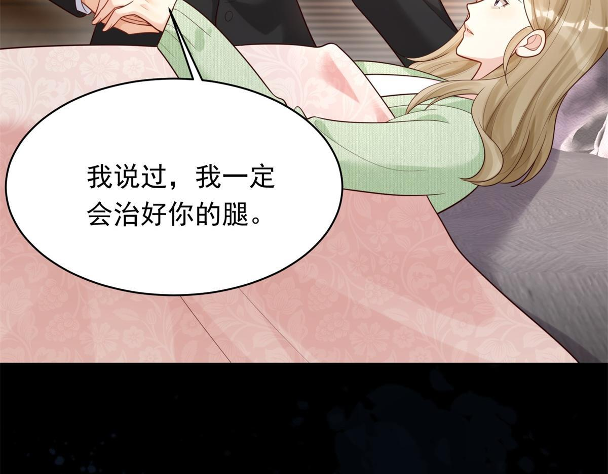 第480页