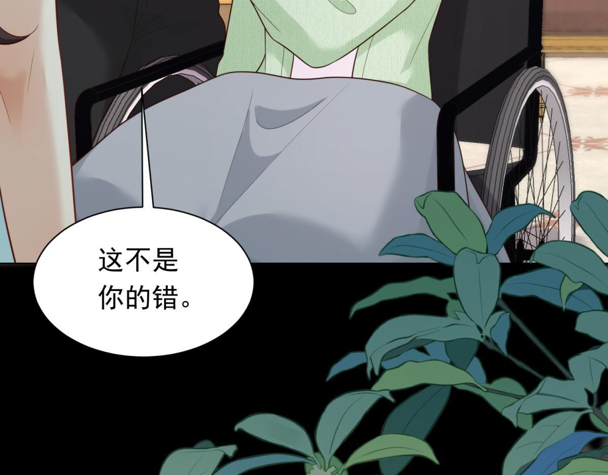 第432页