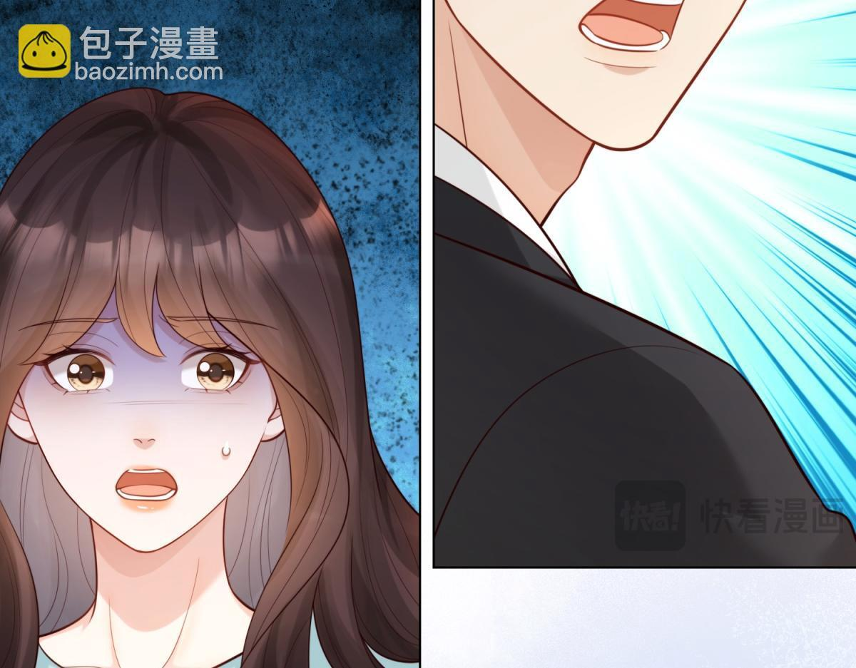 第348页