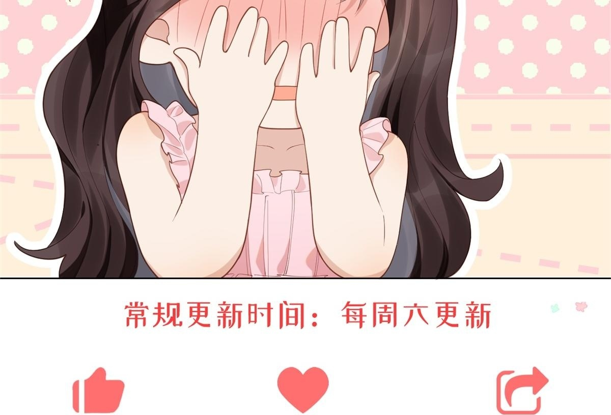 第561页
