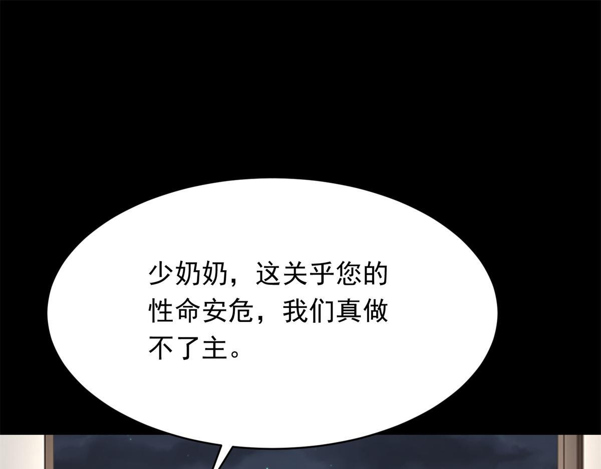 第276页