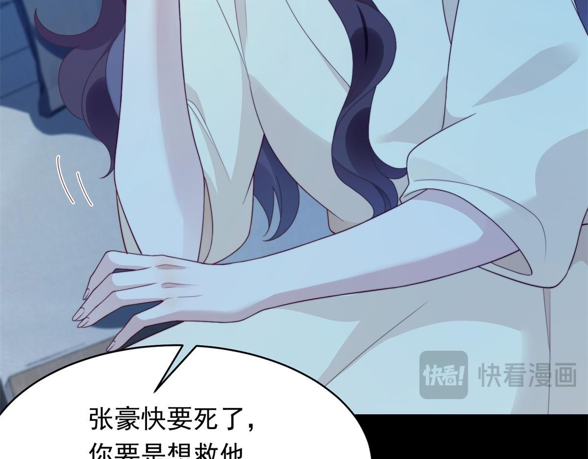 第321页