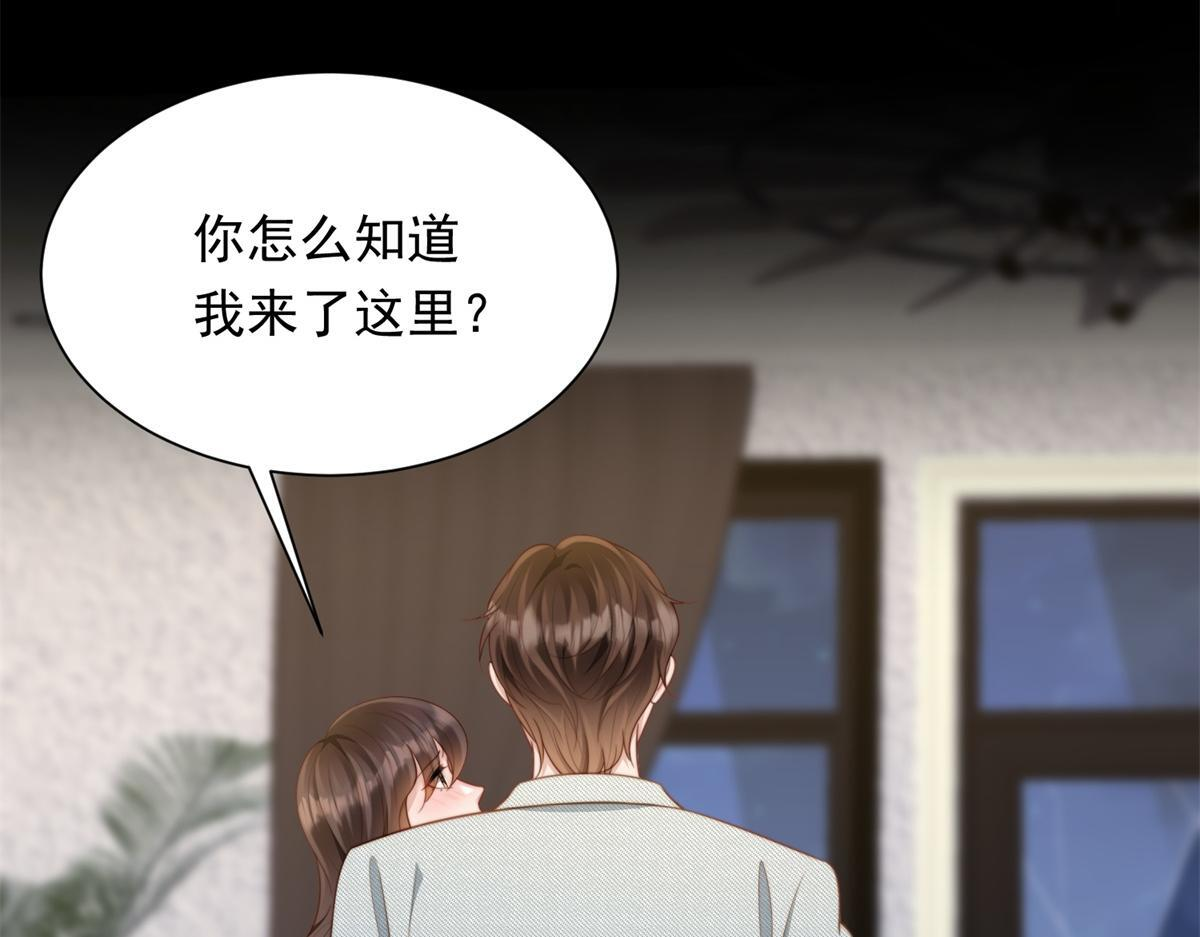 第375页