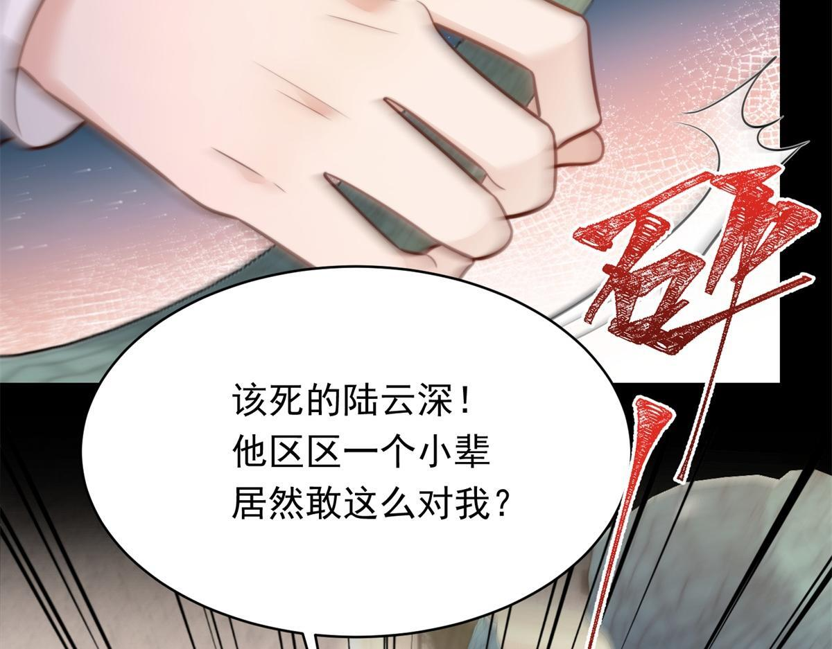 第429页
