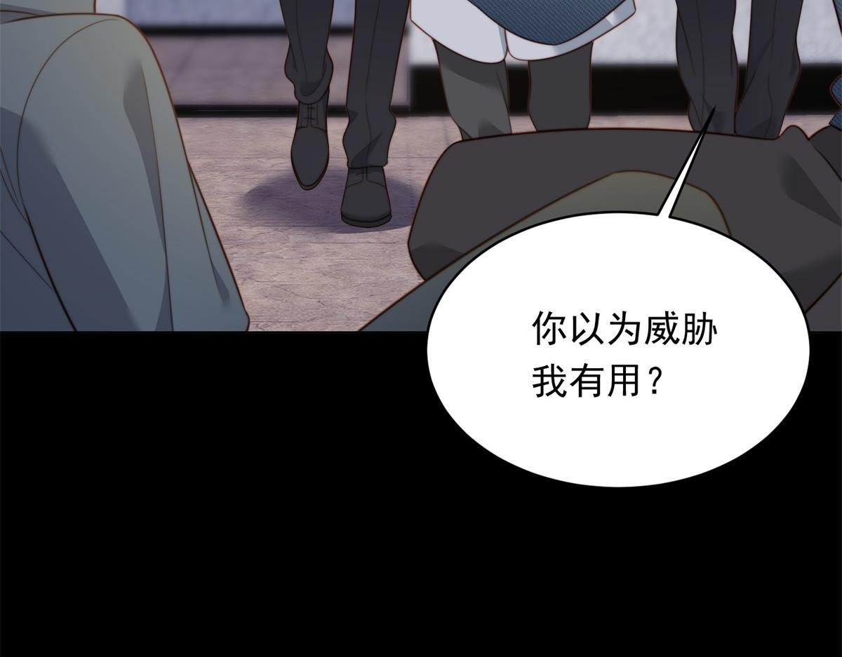 第303页