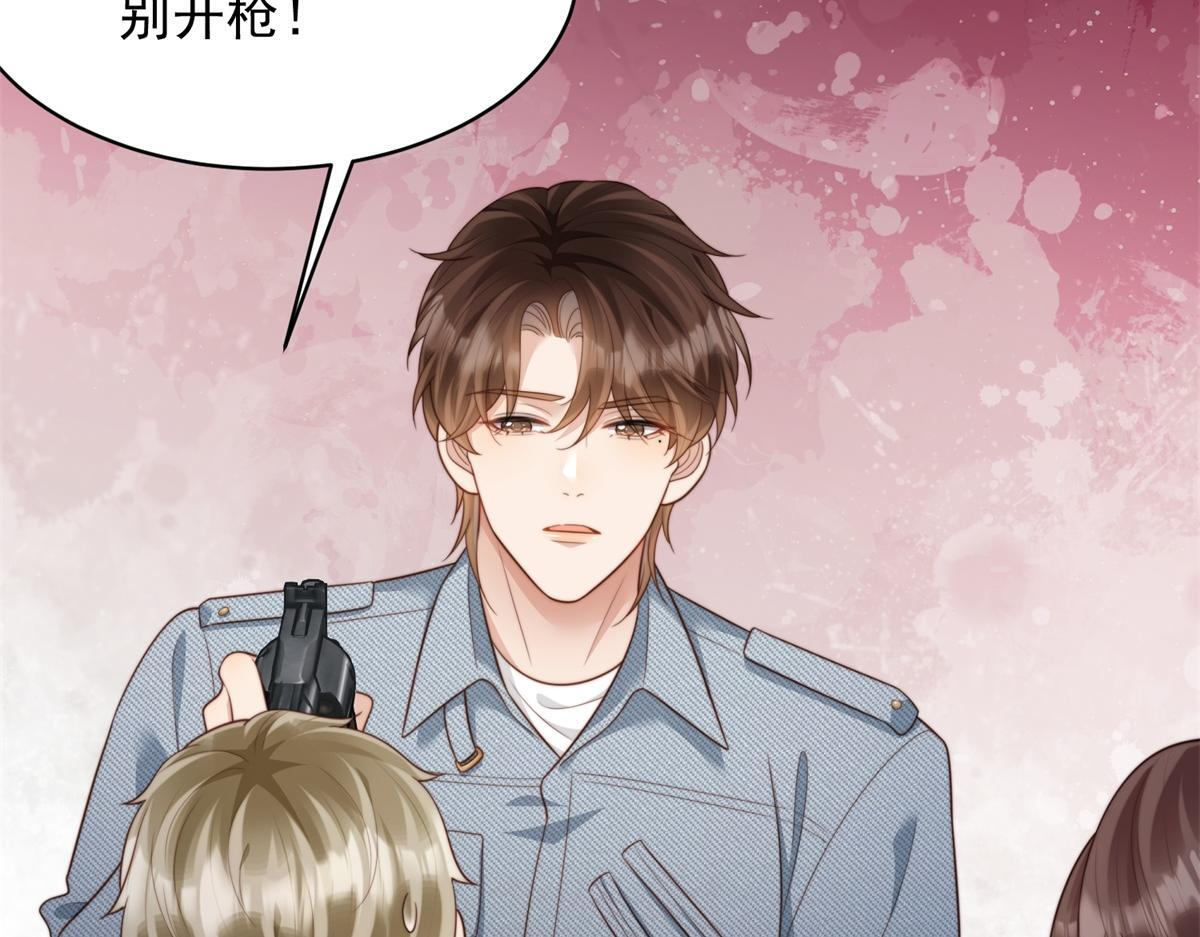 第288页
