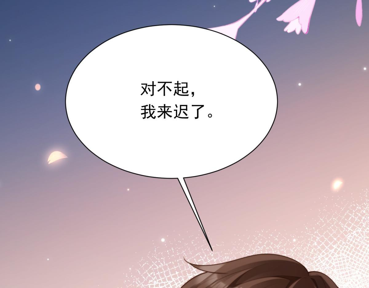 第348页