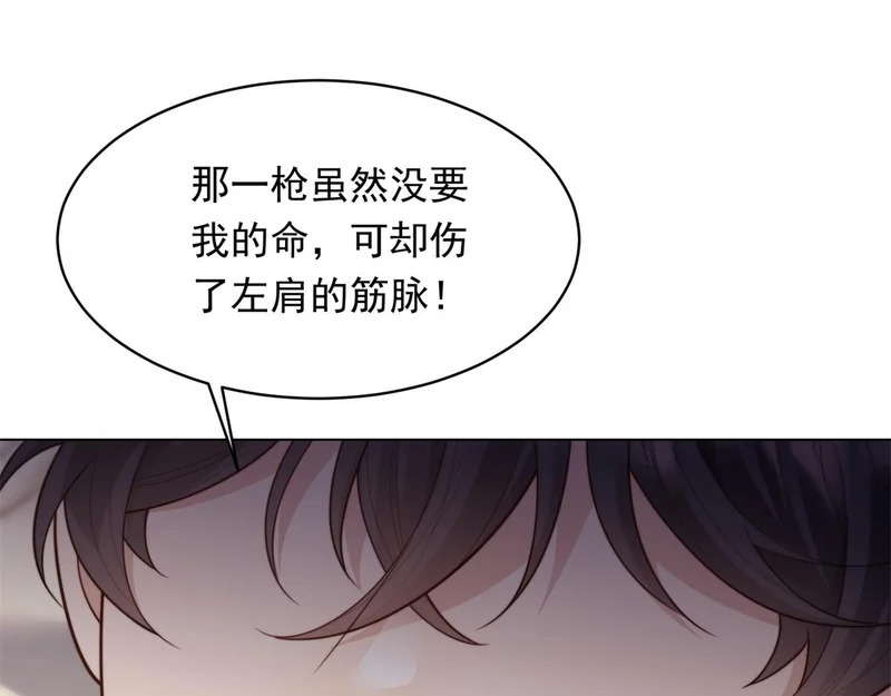 第306页