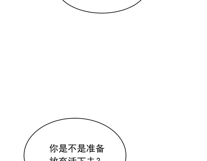第294页