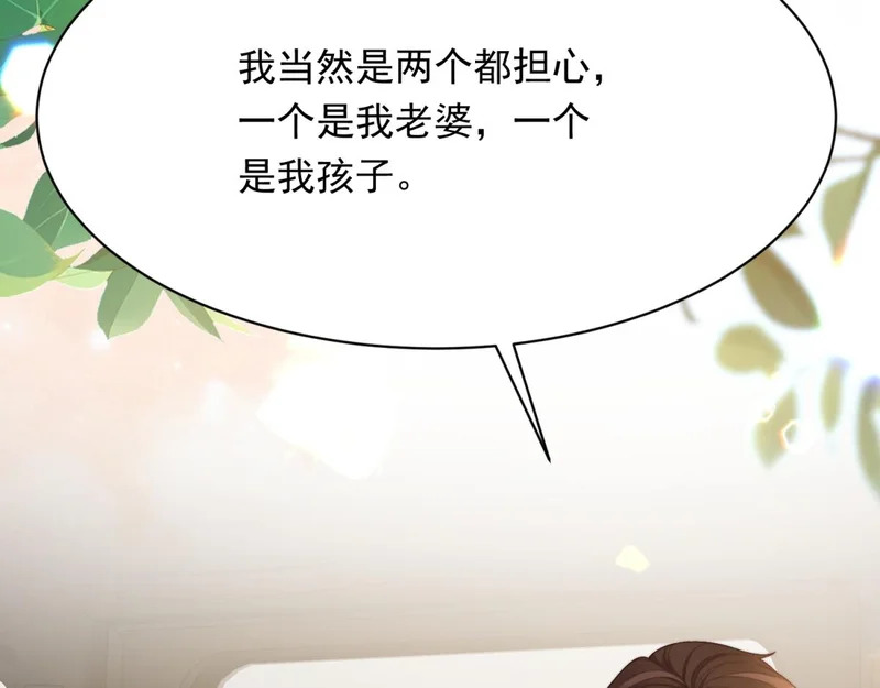 第438页