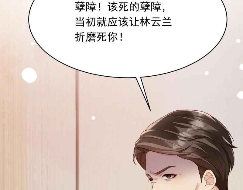第333页