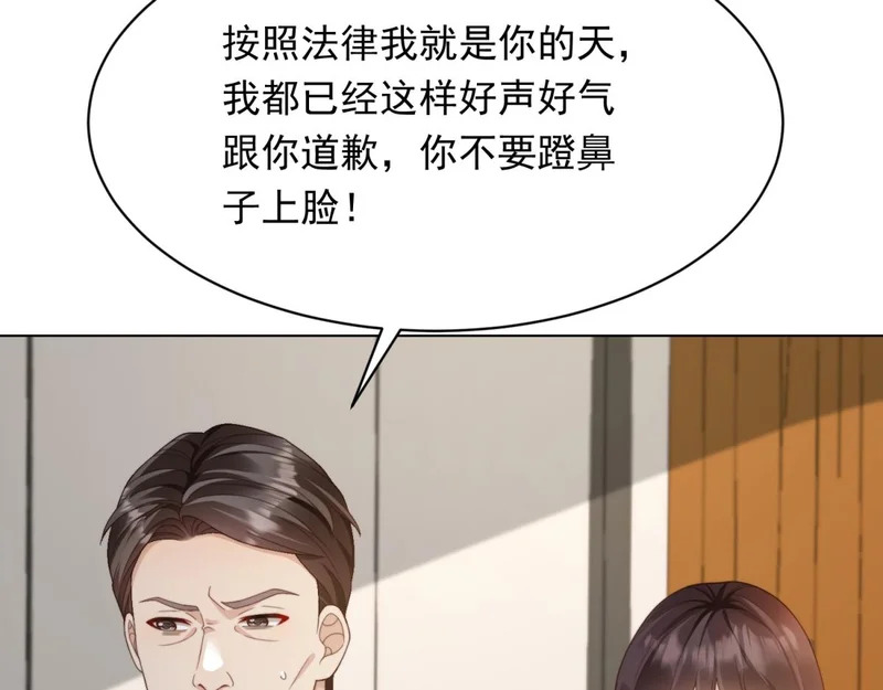 第294页