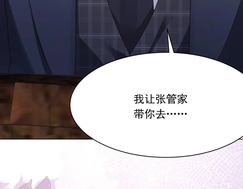 第507页