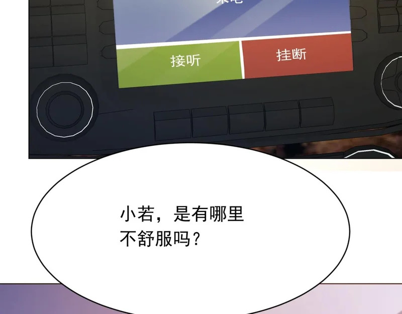 第492页