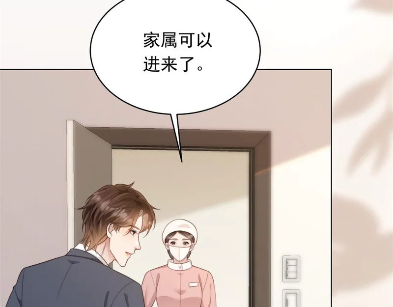 第450页