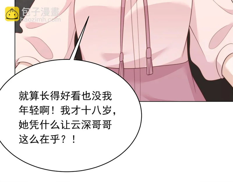 第465页