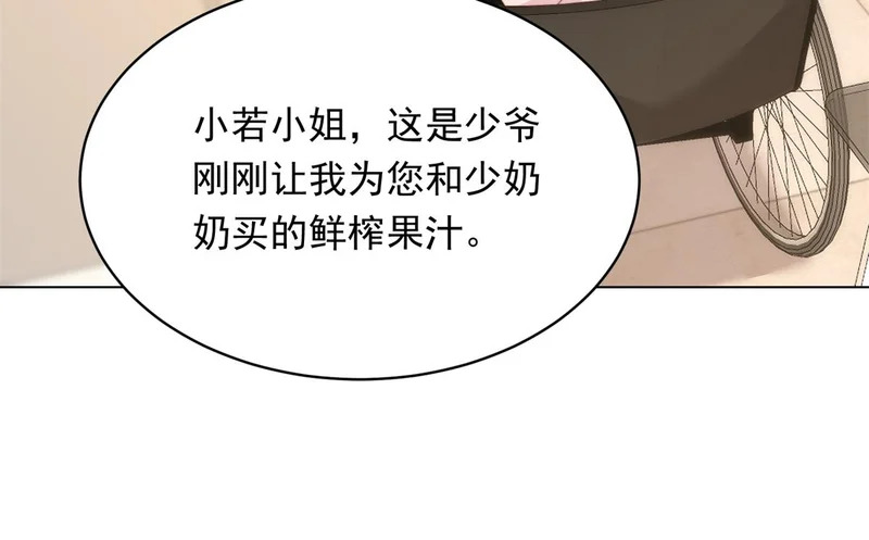 第474页