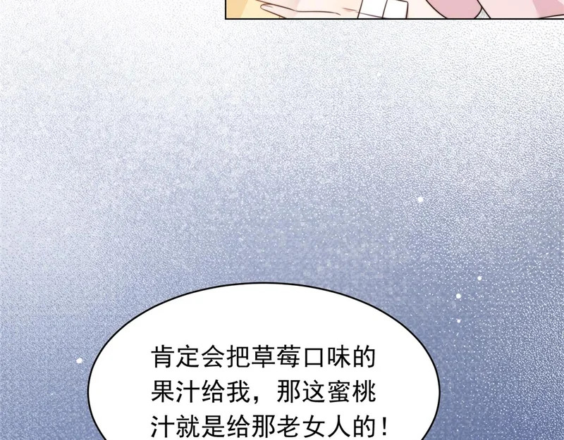 第486页