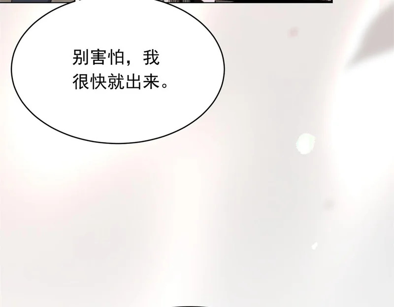 第456页