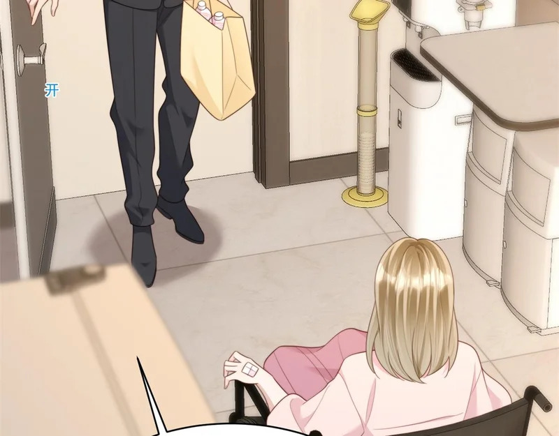第471页