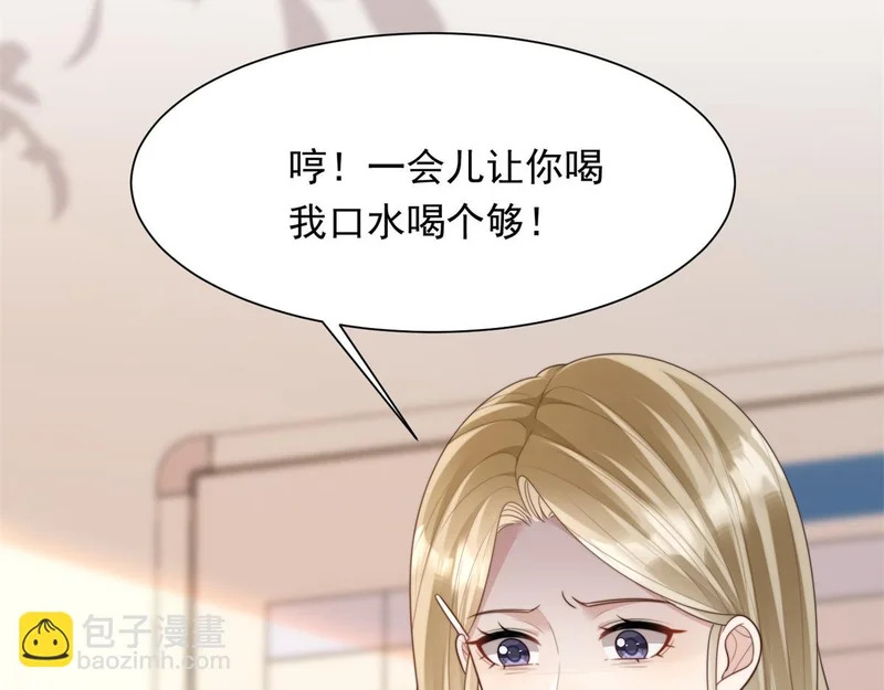 第507页