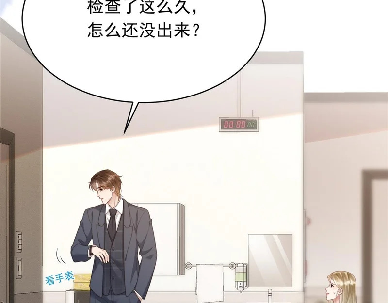 第420页