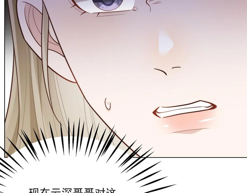 第321页