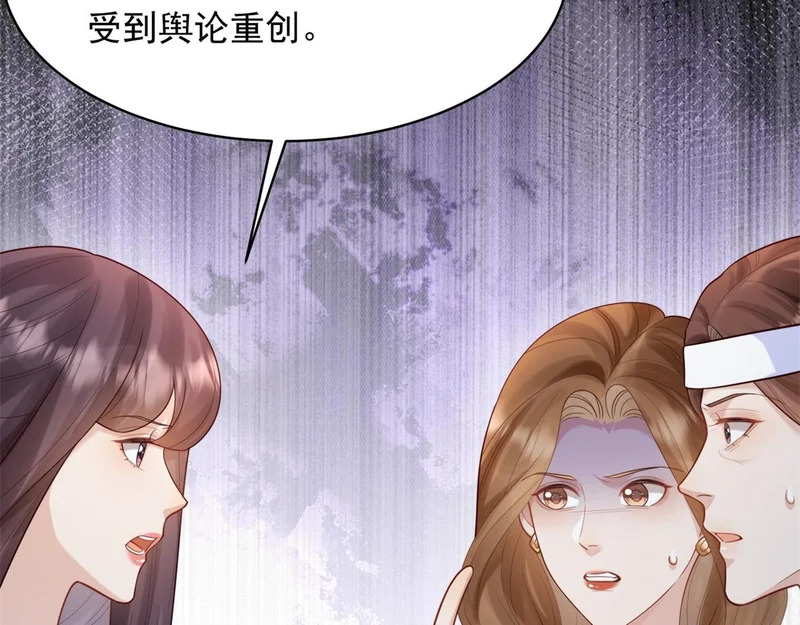 第510页